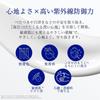 TAKAMI UV Protection 30g Sunscreen SPF50 Sensitive Skin Uncolored Unscented For Face and Body Skincare Texture PA++++