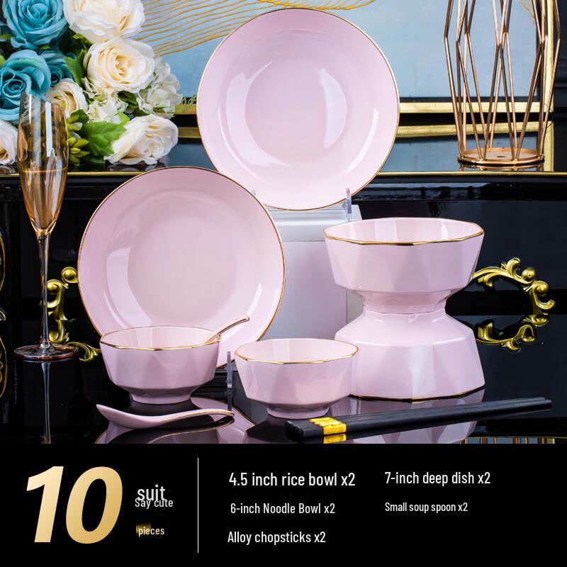 ZISIZ Gilded Pink Ceramic 10-Piece Dinnerware Set