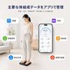 Bluetooth Scale Body Composition Monitor Fat Smart Health Meter Smartphone Compatible 2026 Home Use High Precision Measures BMI Basal Metabolism Mass