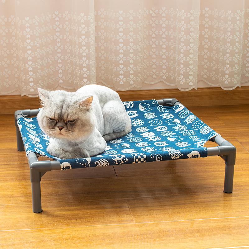 

Summer New Cat Bed Washable Breathable Moisture Proof Pet Small Dog Bed Travel Cot 50.5x45x13cm