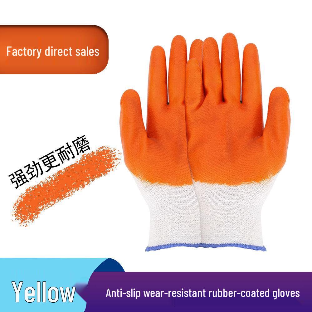 JD12 Waterproof and Wear-Resistant Rubber Construction Gloves Large Gloves