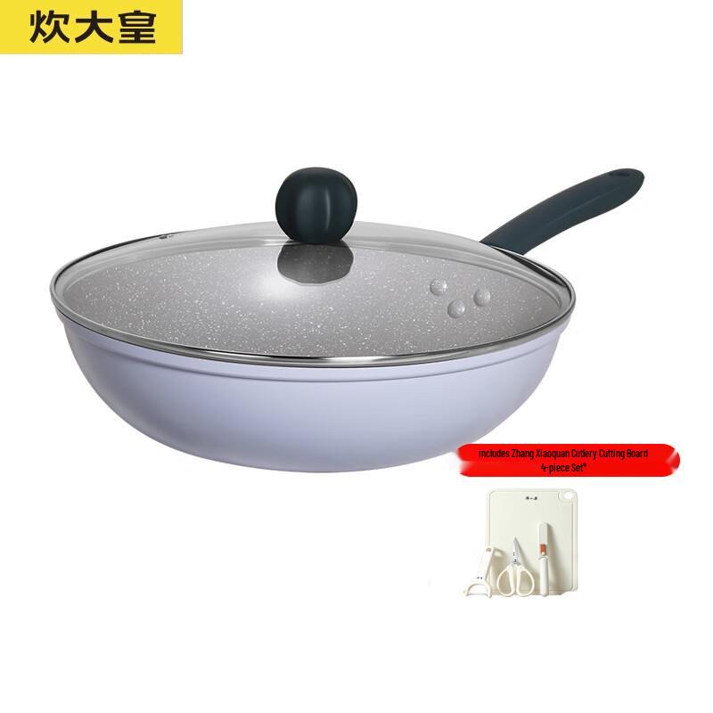 COOKER KING 30cm Non-Stick Maifan Stone Wok