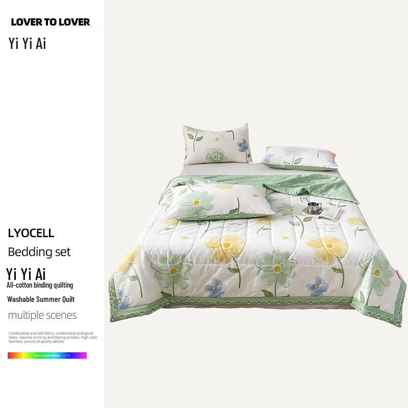 Yiyi ai Washable Summer Quilt