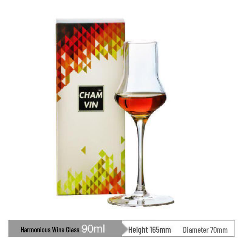 Crystal Blended Whisky Tasting Glass