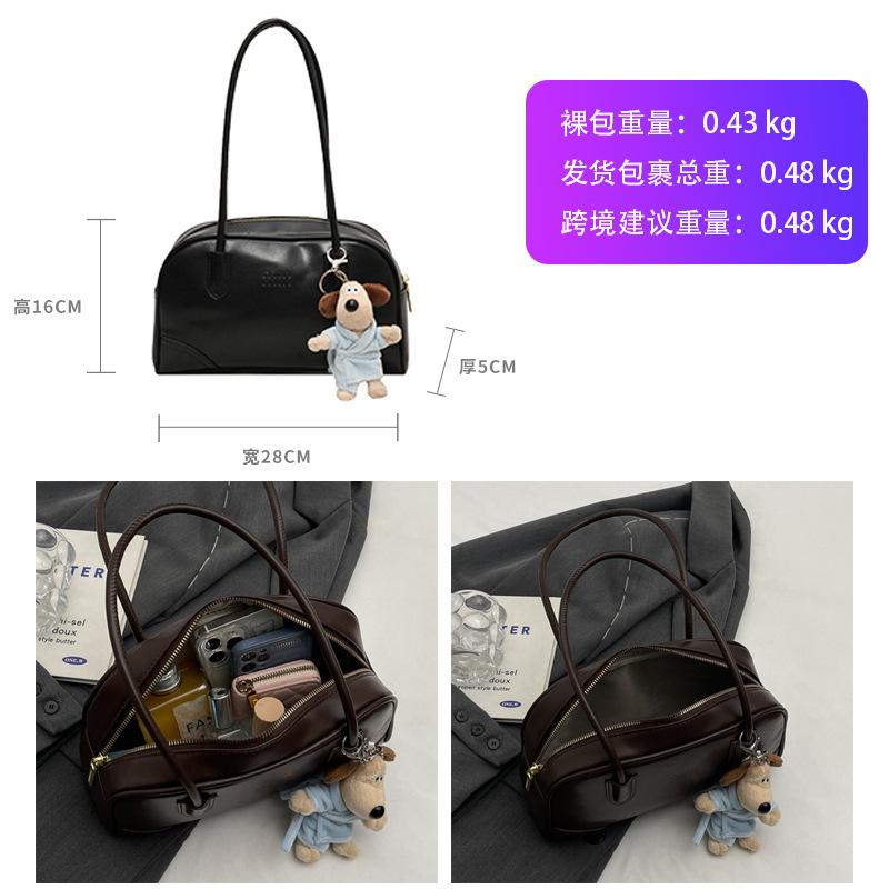 Premium Portable Bowling Textured Bag New Women's Bag Versatile Shoulder Underarm Bag Handbag