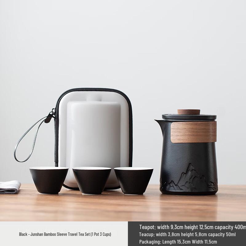 Portable Ceramic Travel Tea Set One Pot, Three Cups
