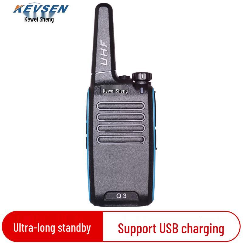 

Kevsen KWS-Q3 Professional Long Standby Walkie-Talkie (CN version) Kevsen Q3