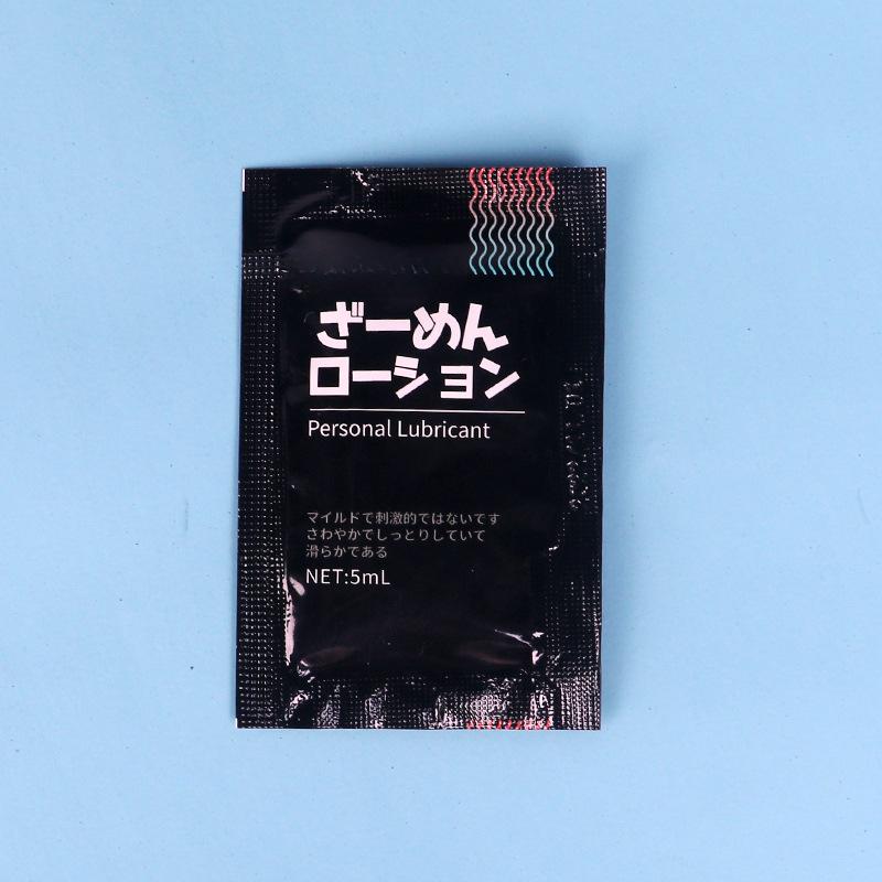 Portable Anal Lubricant in Bag, Water-based Unscented Lubricant Oil Adult Sex Product Lubricant
