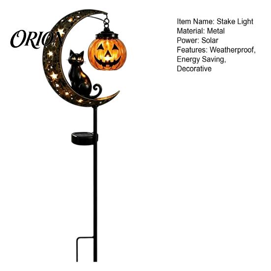 LED Halloween Courtyard Decoration Black Cat Moon Stake Light, Solar Metal Pumpkin Lantern with Powered Outdoor Decor Warm Glow, Spooky Yard