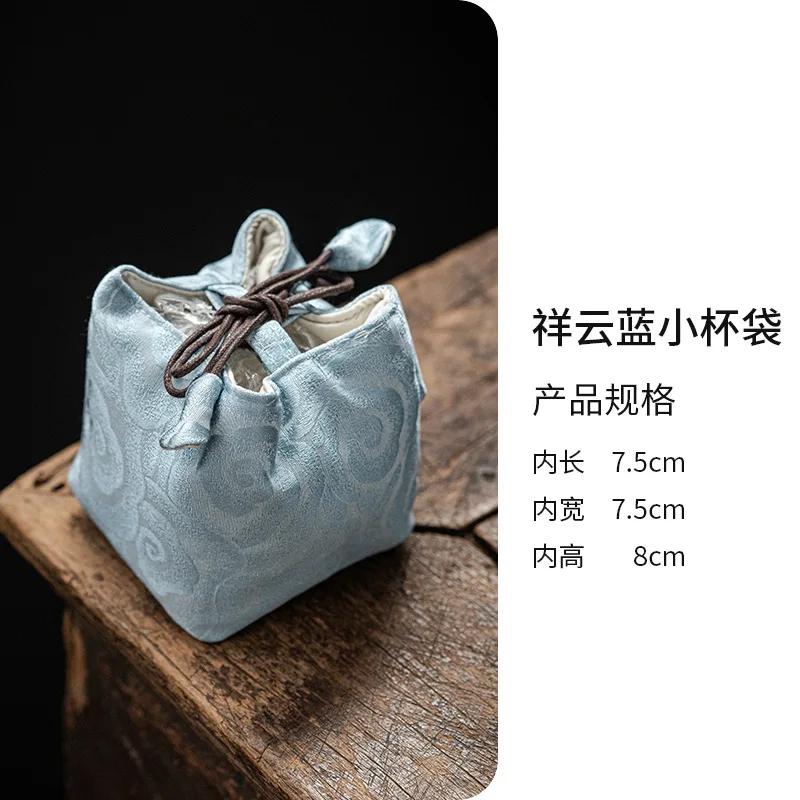 Chinese Style Embroidered Travel Tea Set Storage Bag Kung Fu Tea Set Cup Bag Teaware Accessories Sets Bags Protect Cup 2025 New