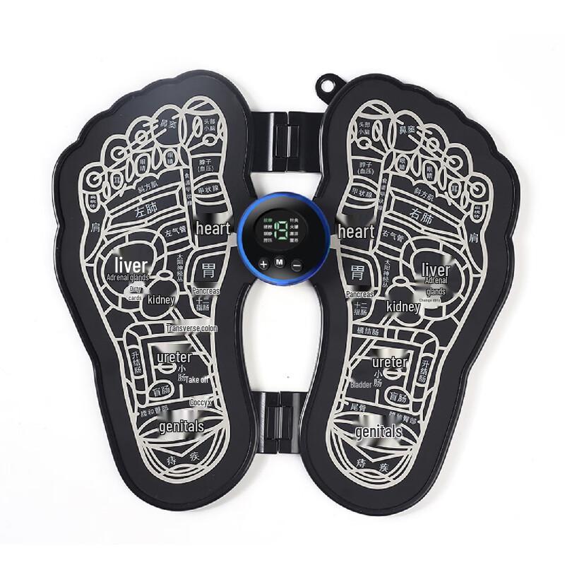 Foldable EMS Electric Pulse Foot Massager Mat CN plug (adapter included)