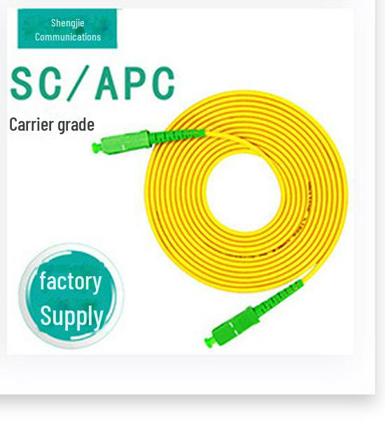 OM4 Duplex 10G Glasfaserkabel, Hohe Stabilität & Wiederholbarkeit, Multimode LC-LC Patchkabel