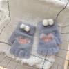 New Style Women's Half Finger Big Children's Warm Five Finger Split Finger Writing Love Bow Cute Knitted Gloves