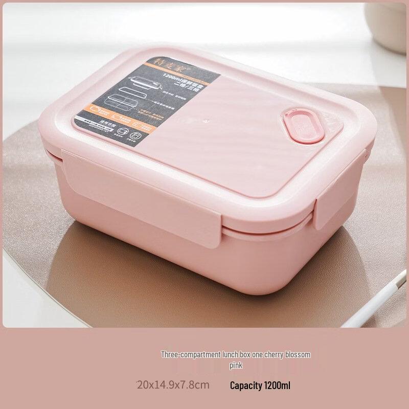 

ZISIZ Microwaveable Multi-Compartment Bento Box