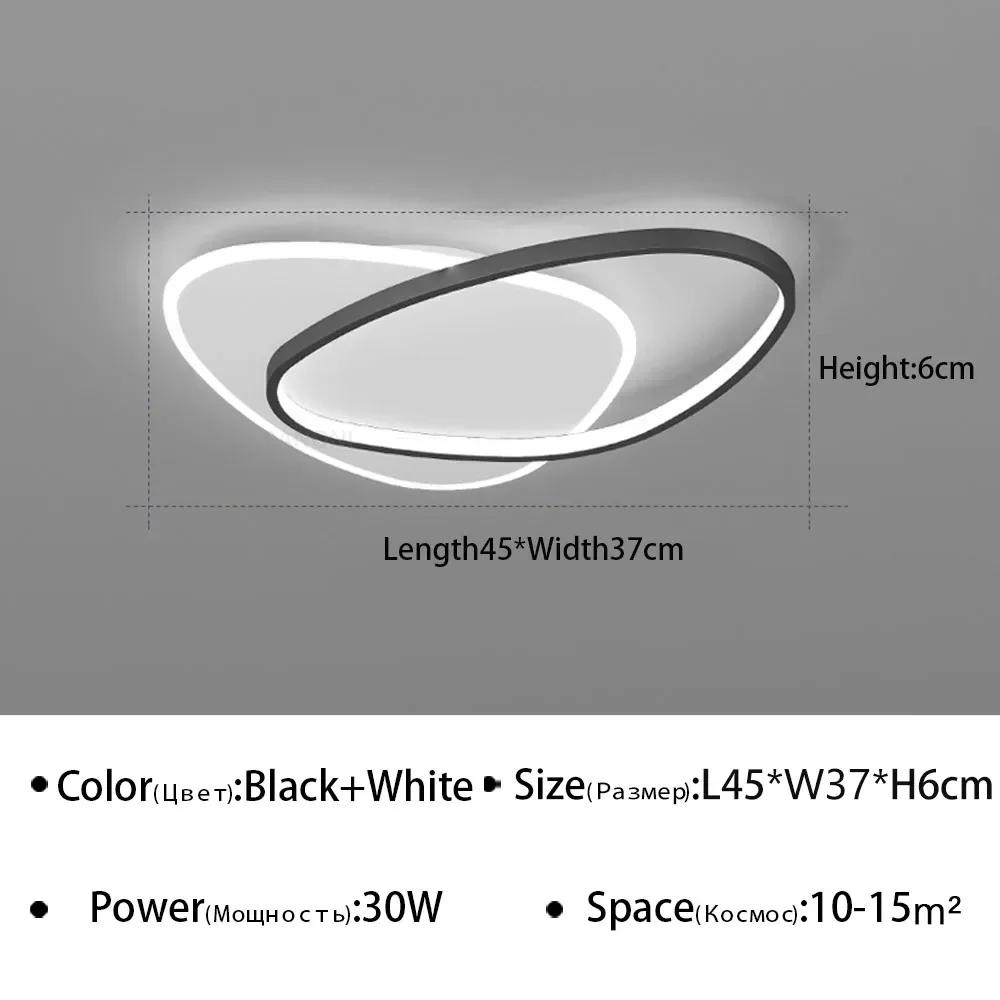 Modern LED Ceiling Lamp With Bedroom Living Dining Balcony Entryway Aisle Home Decor Ceiling Chandelier Luster Lighting Fixture