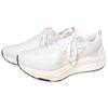 Li Ning Red Hare 8 Running Shoes Women's Low Top White Gold ARPV014-1