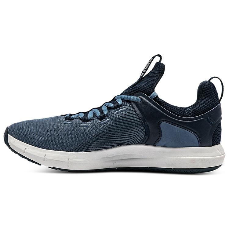 Under Armour Hovr Rise 2 Blue Grey Men s 3023009-402 EU 40
