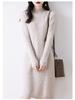 Women's High Neck Knitted Wool Dress - Slimming and Warm for Autumn/Winter