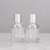 F086 Screw Cap Glass Perfume Decanter, Portable, Empty, 30ML/50ML/100ML