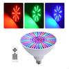 Multi Colour Swimming Pool LED Lights Waterproof Light Underwater Lamp Fixtures for