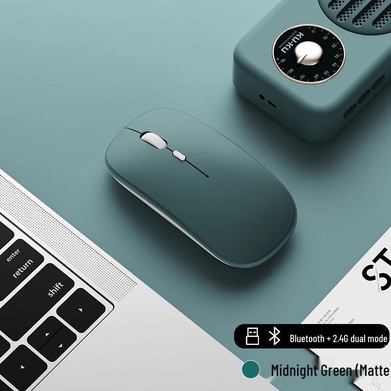 

You Shi Silent Rechargeable Wireless Dual Mode Office Mouse