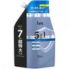 H S H S 5 In 1 Cool cleanSe SHampoo 2000g