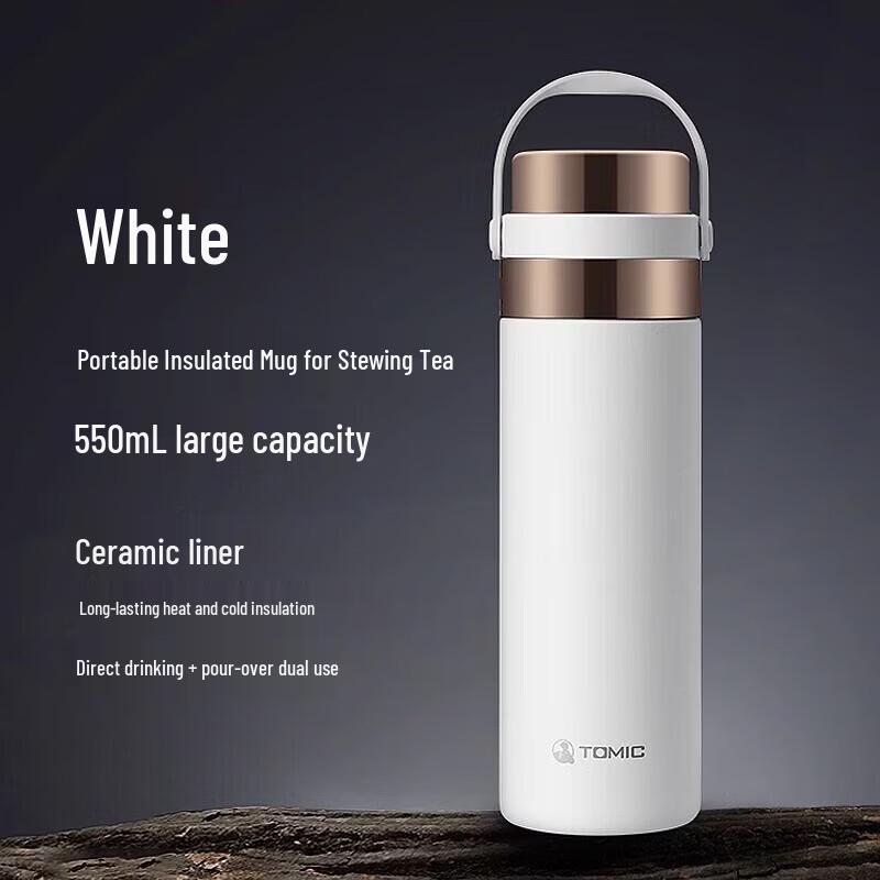 TOMIC Double-Layer Stainless Steel Insulated Mug