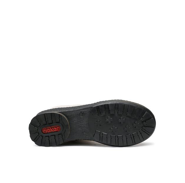 Rieker Z2405-60 Beige Ankle Boots