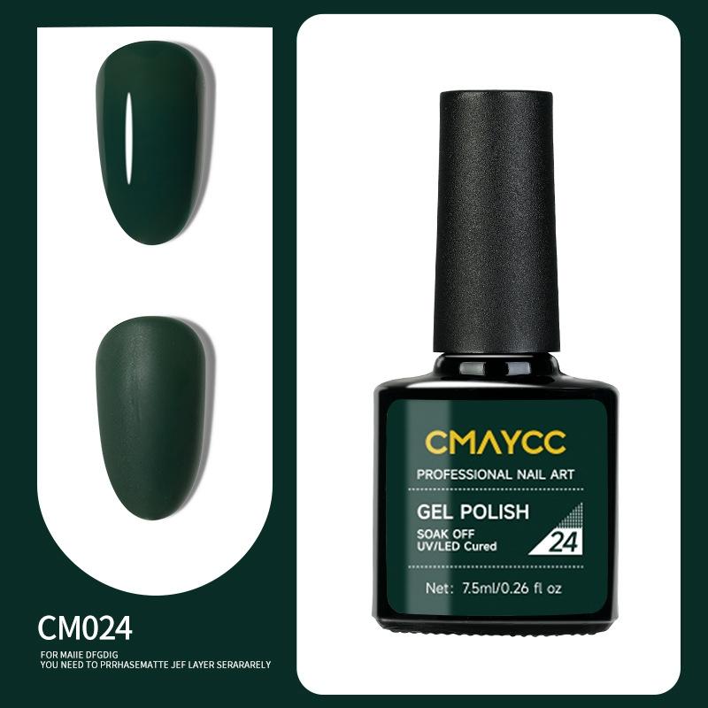 Long-lasting Nail Polish Gel Phototherapy Gel Color Gel Nail Salon Special Nail Polish