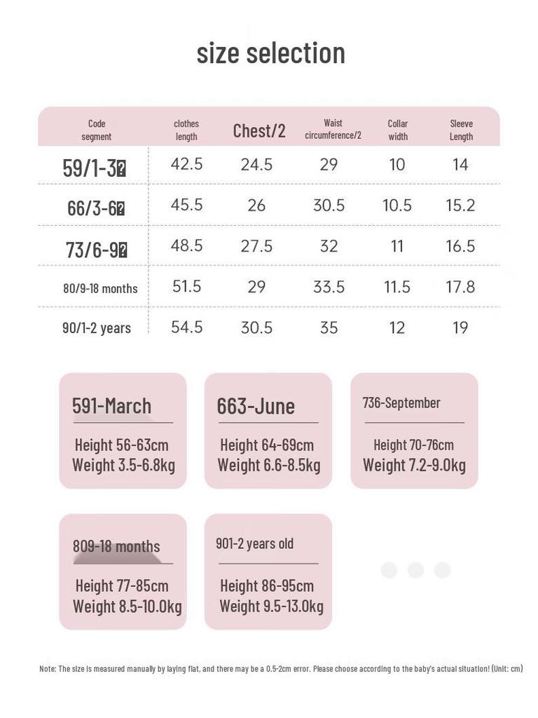 Weishi Muni Baby Girl Short Sleeve Summer Romper