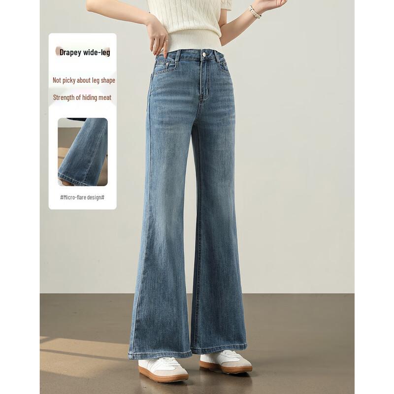 TERRE BLEUE Vintage High-Waist Flare Denim Jeans XXL