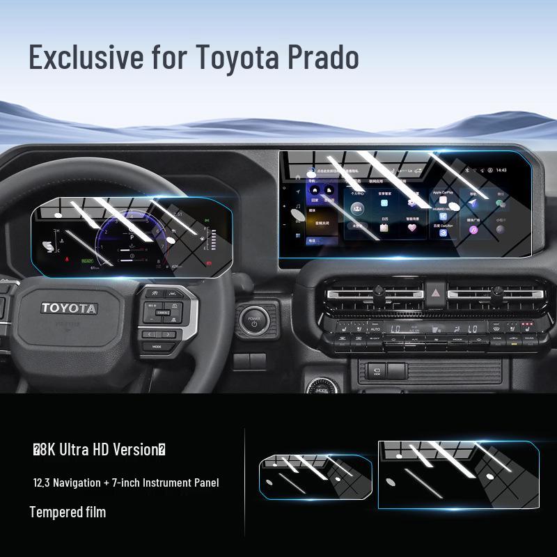 24-Model Toyota Prado Central Control Screen Protector - Tempered Film