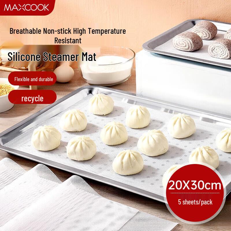 

Mei Chu Reusable Silicone Steamer Mat 5-Pack