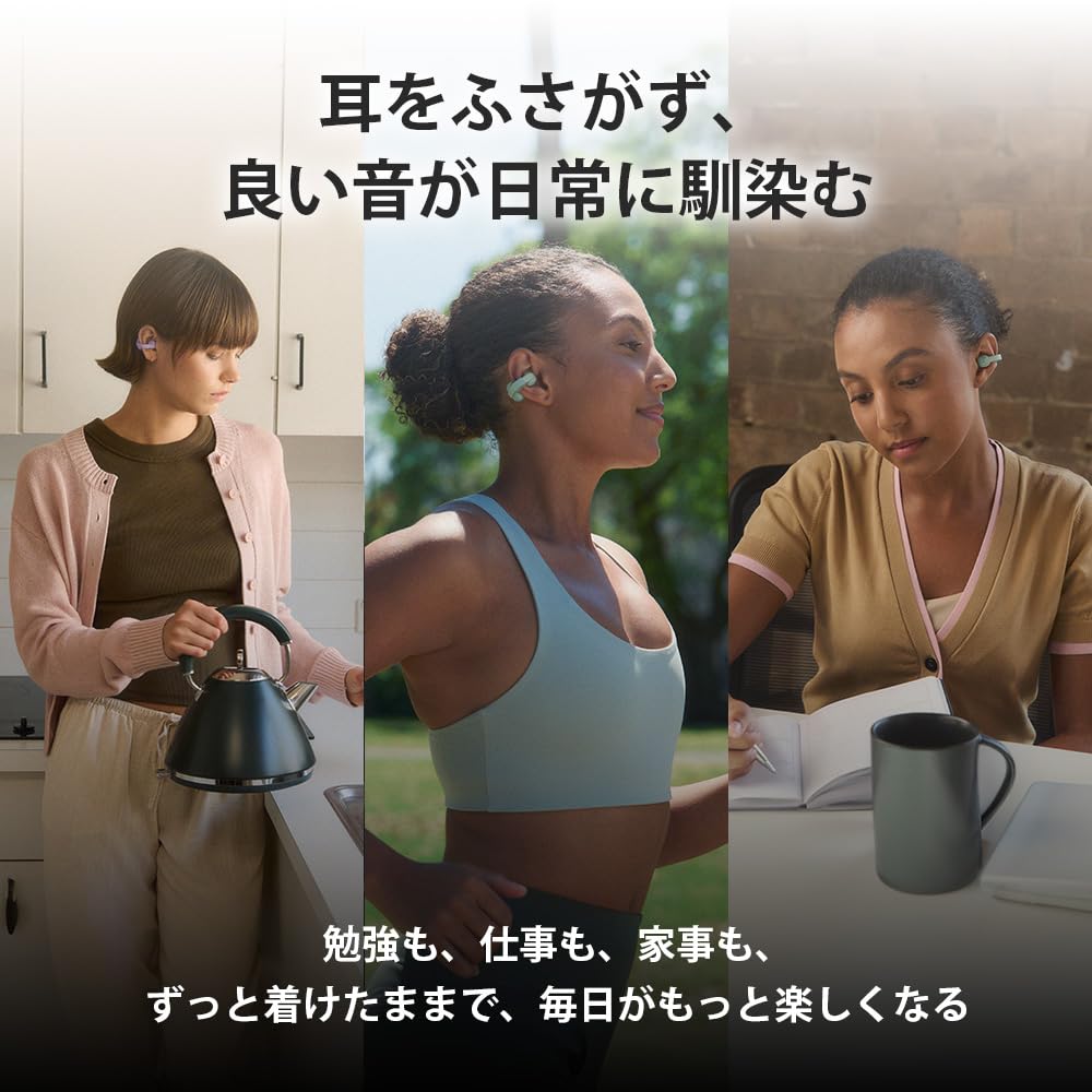 Sony GZ Wireless Earbuds with Ear LinkBuds Up To 9 Hours of Continuous Playback 37 Hours with Comfortable Bone Conduction 3 Listening Lightweight and