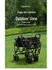 Folding Portable Camping Cart for Outdoor Adventures