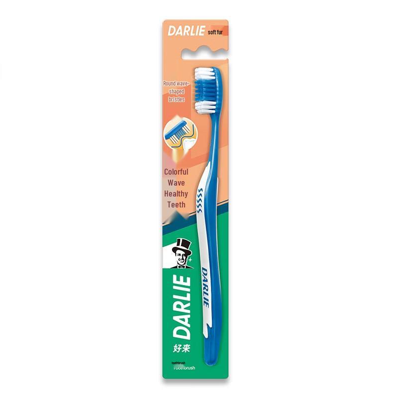 Darlie Color Wave Toothbrush 10-Pack