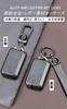 [TECART] Suzuki Dedicated Key Case, Key Cover, Key Holder, For Suzuki, Svesia, Spacia Custom,