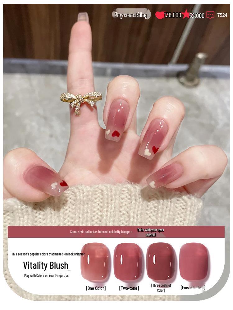 Summer 2025 Ice Transparent Nude Nail Gel Polish - Popular Whitening Jelly Color Series