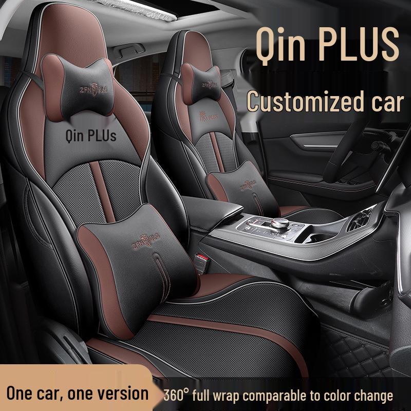 BYD Qin PLUS Dedicated Seat Cover: Four-Season Full Wrap DMi/EV Universal Cushion