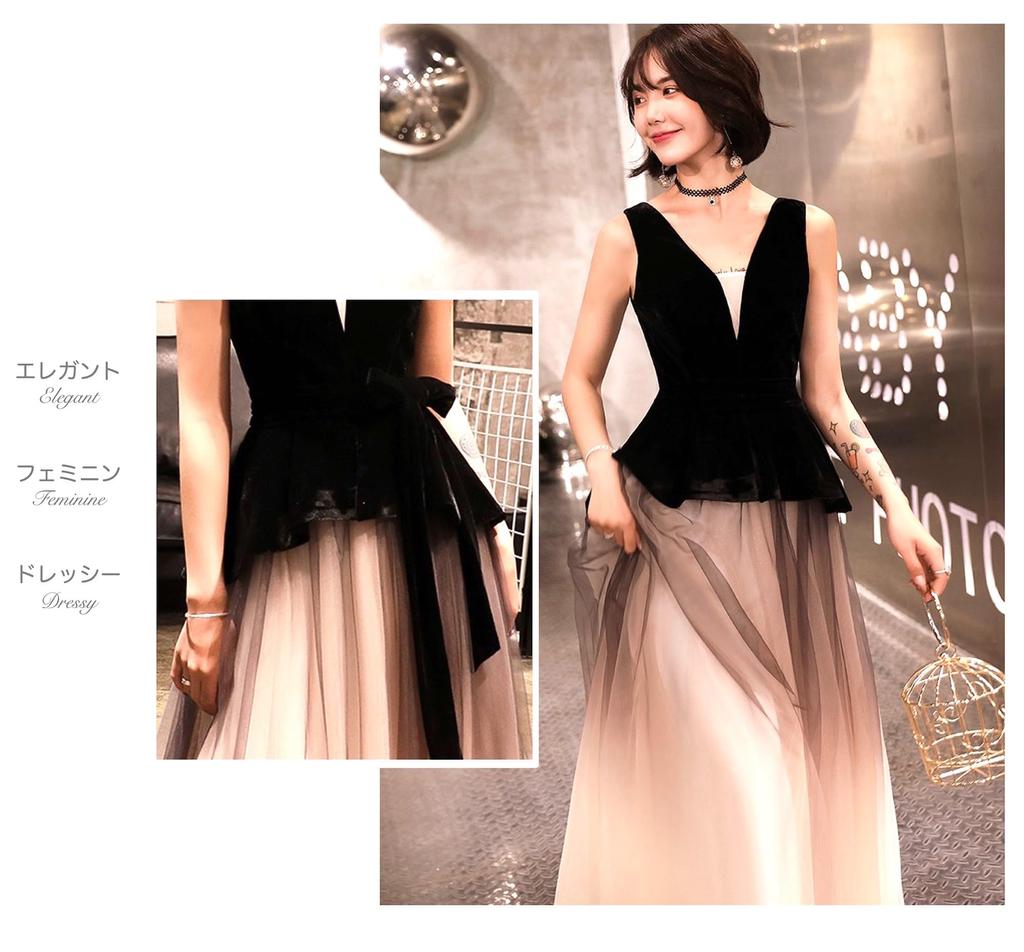 Party Piano Lang Haupt Schlanke Linie [EightSTAR Kleid] Kleid, Rezital, Kleid, Ärmellos, Erwachsener, After-Party-Kleid, Braut, Rolle, Konzert, Maxi, Zum Schnüren,