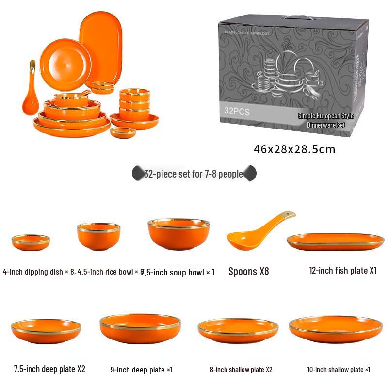 Nordic Ceramic 32-Piece Gold Rim Dinnerware Set, Bright Orange