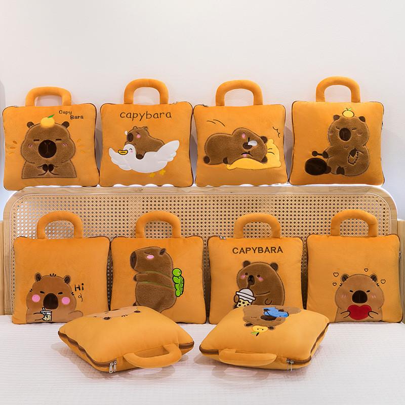 Capybara 2in1 Cartoon Quilt Office Nap Pillow Car Blanket Multifunctional