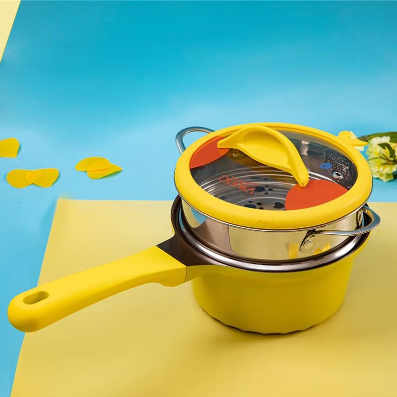 Didinika 18cm Ceramic Non-stick Baby Food & Milk Pot