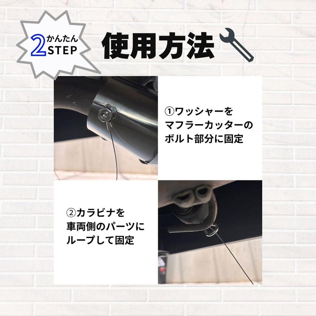 Universeller Schalldämpfer-Aufsatz, Draht zur Fallverhinderung, 15,7 Zoll (400mm), Karabiner, Sturzsicherung, Verhindert