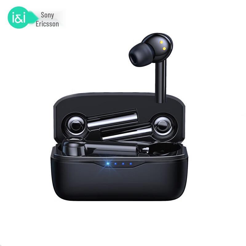 

Soaiy SR1S-Pro True Wireless Earbuds