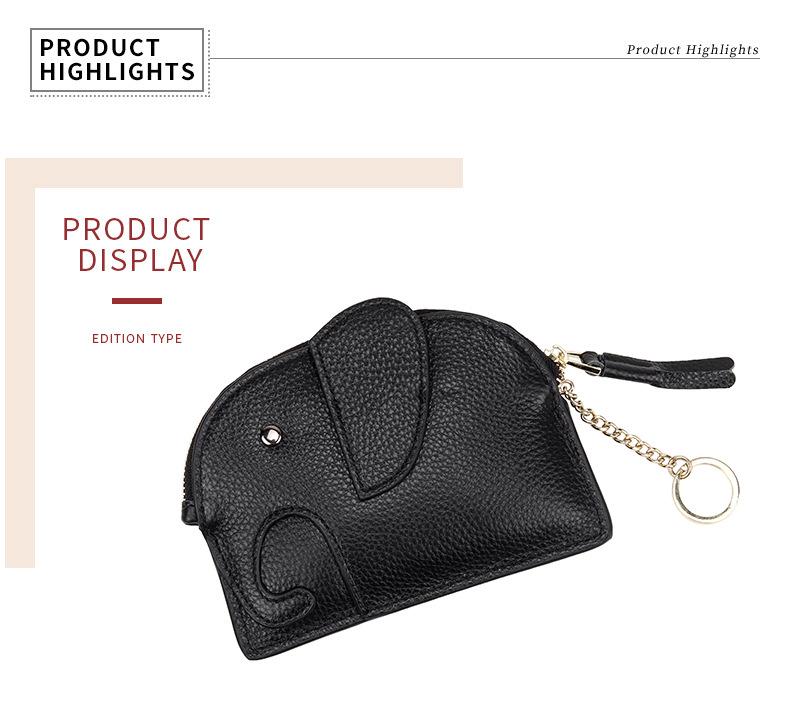 Women's Top Grain Cowhide Mini Coin Purse with Elephant Keychain - Cute, Japanese Style, Real Leather, Super Thin