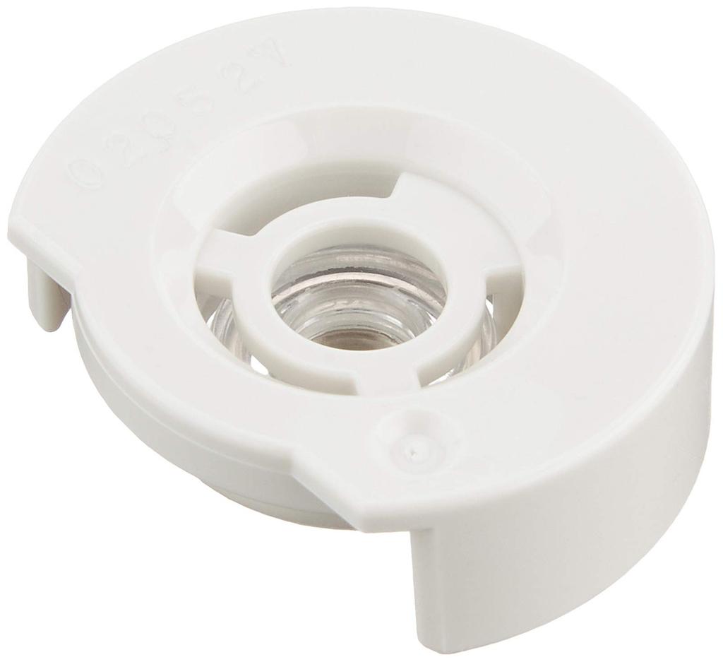 Omron Mesh Cap for Mesh Nebulizers, NEB-MC-10, White, 1 Count