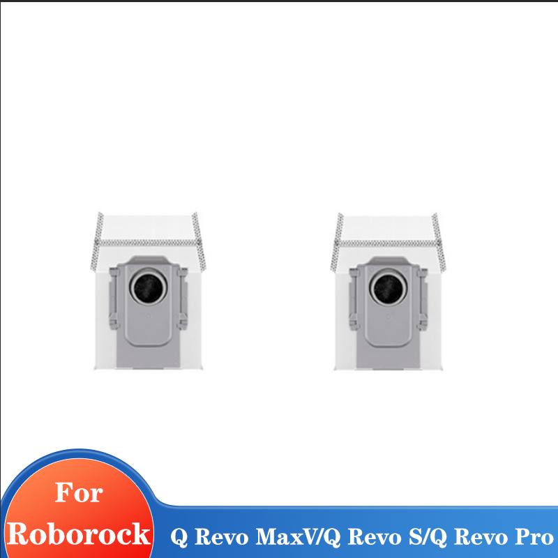 

Для роботов-пылесосов Roborock Q Revo MaxV/Q Revo S/Q Revo Pro Аксессуар Пылесборник Основная Боковая Щетка Hepa Фильтр Салфетки Запасные