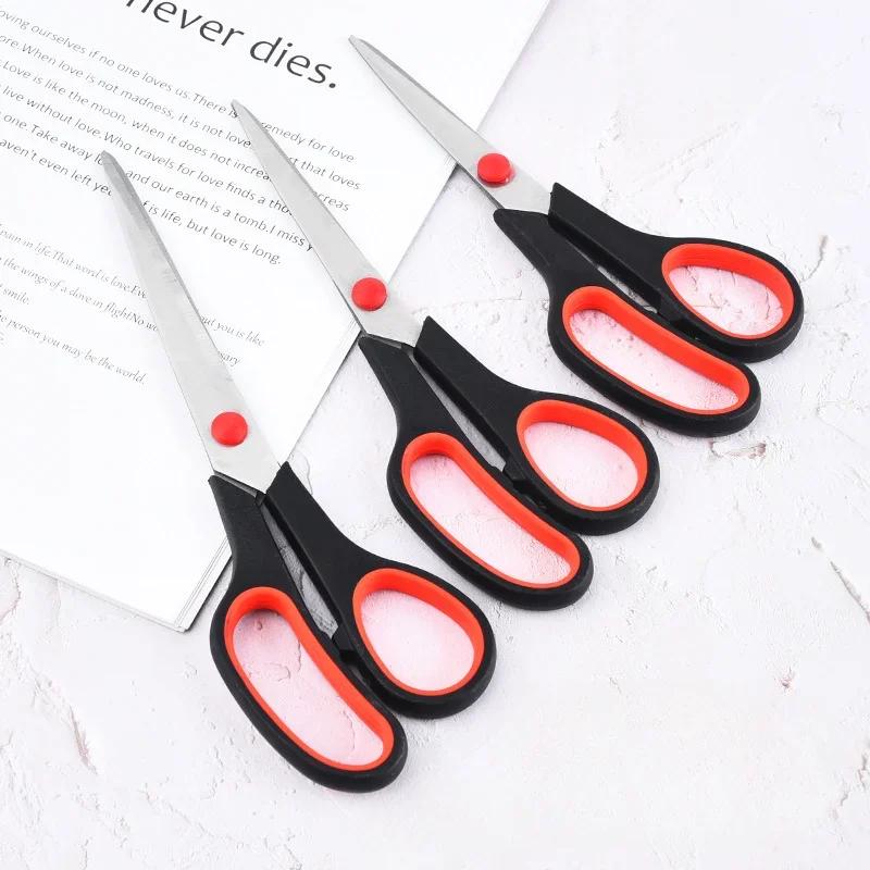 Stainless Steel Scissors Student Stationery Scissors Household Multi-Function Office Paper Cuttings Thread Cutting Head Scissors
