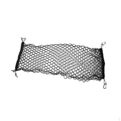 Car Boot Trunk Cargo Net Accessories High Performance, Easy To Use, Practical Parts Back